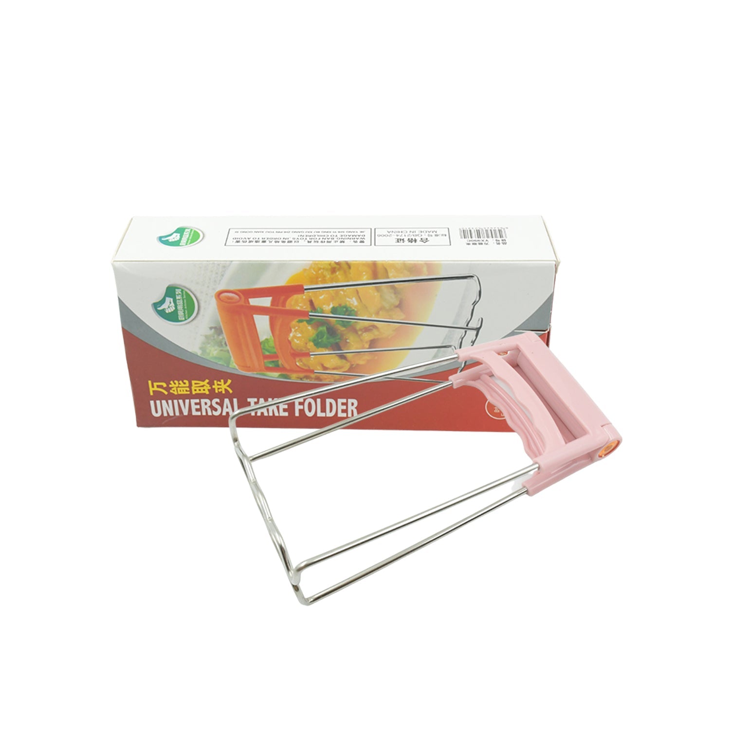 5906 Kitchen Tongs, Bowls Clip Wear‑Resistant Bowls Plates Clip Lifter For Restaurants for Kitchen (1 Pc) 5906 Kitchen Tongs, Bowls Clip Wear‑Resistant Bowls Plates Clip Lifter For Restaurants for Kitchen (1 Pc)